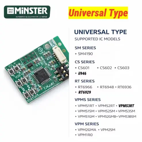 Módulo Programador TJKJ-A1 – Herramienta Universal para Ajuste de Voltaje VGH/VGL en Reparación de Paneles LCD/LED — imagen 2