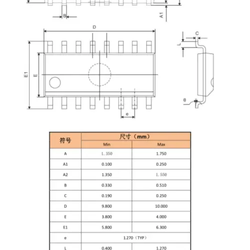EG2113D SOP16 de alta potencia Igbt, Chip controlador Compatible con IR2113.IR2110J's photo #5