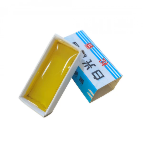 Rosin's foto | Elecpro Havana |  BizneCubano