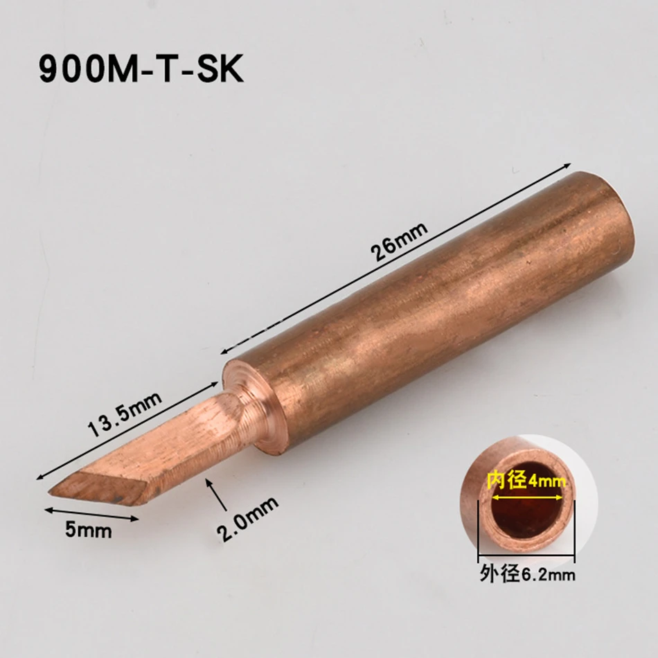 Puntas de cobre 900M-T-SK's foto | Elecpro Havana |  BizneCubano