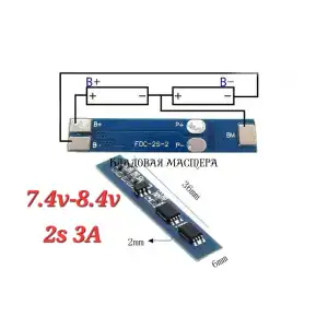 BMS 2S 3A Li-ion batería de litio 7,4 v 8,4 V 18650 Placa de protección miniatura 1