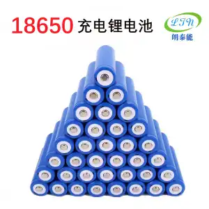 Batería 1800mAh 3.7V-4.2V de Li lon 18650 Bateria de lones de Litio miniatura 3