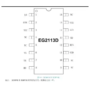 EG2113D SOP16 de alta potencia Igbt, Chip controlador Compatible con IR2113.IR2110J miniatura 3