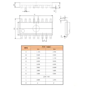 EG2113D SOP16 de alta potencia Igbt, Chip controlador Compatible con IR2113.IR2110J miniatura 6
