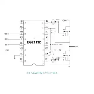 EG2113D SOP16 de alta potencia Igbt, Chip controlador Compatible con IR2113.IR2110J miniatura 5